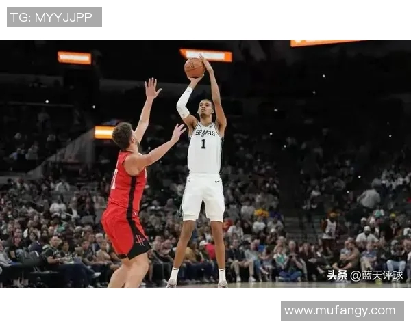 2004年NBA总决赛火箭对阵马刺全场精彩回放视频解析与赛后点评